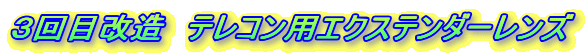 Rډ@eRpGNXe_[Y